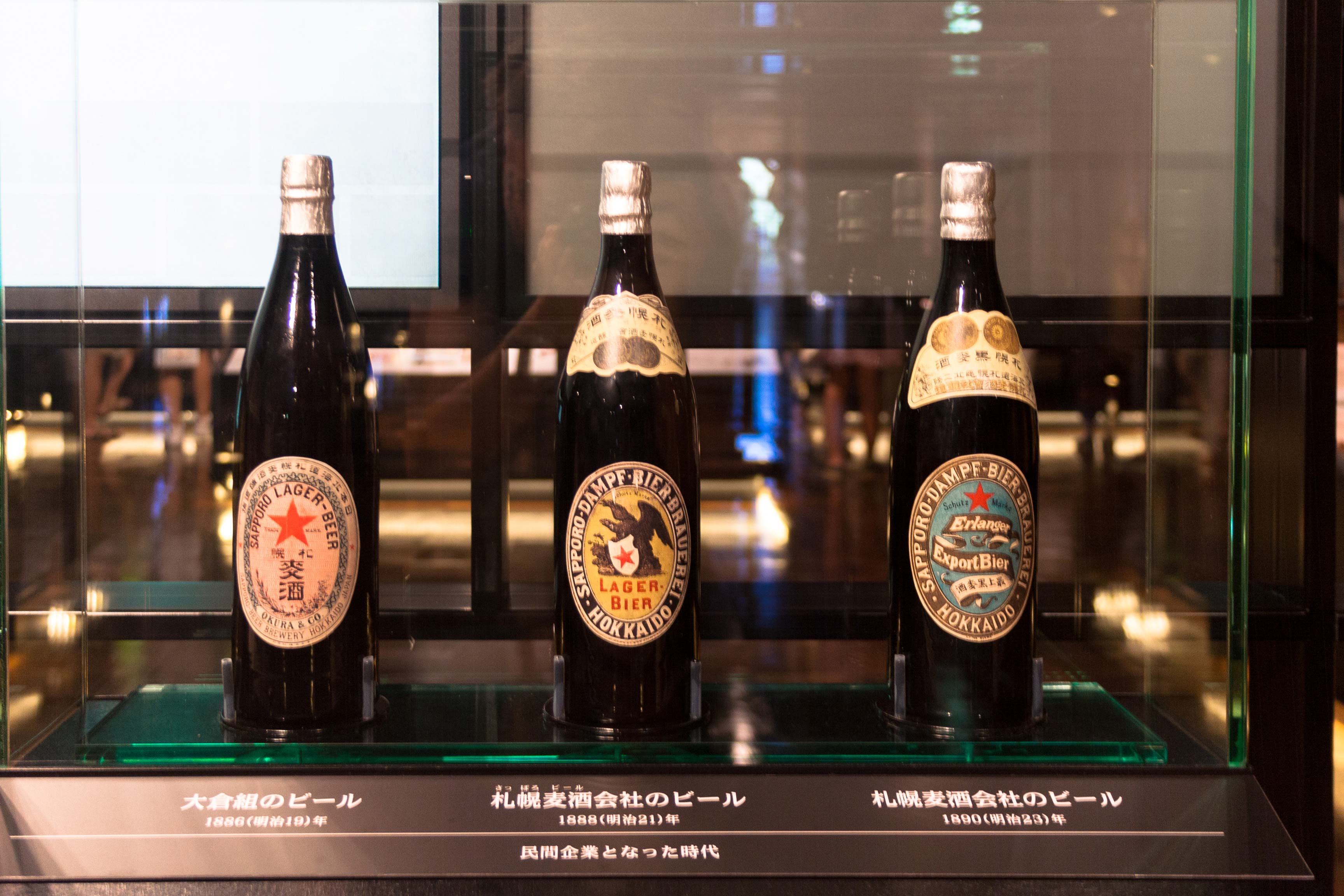 sapporo_beer_museum-14