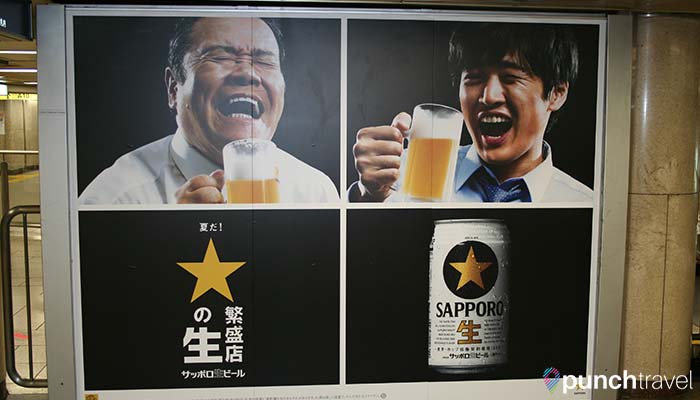 sapporo_beer_museum-2