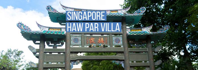 singapore_haw_par-top singapore_haw_par-top