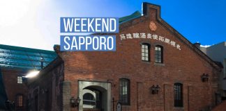 Week-end à Sapporo, Japon weekend_sapporo-top
