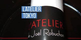 L’Atelier de Joël Robuchon in Tokyo atelier_joel_robuchon_tokyo