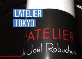 L’Atelier de Joël Robuchon in Tokyo atelier_joel_robuchon_tokyo