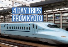 4 Day Trips from Kyoto by Train day_trips_kyoto-top