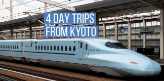 4 Excursions en train depuis Kyoto day_trips_kyoto-top