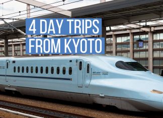 4 Excursions en train depuis Kyoto day_trips_kyoto-top