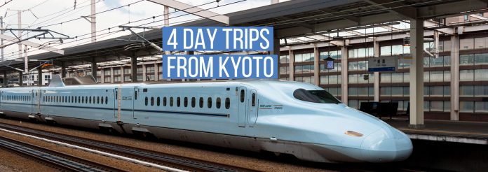 day_trips_kyoto-top day_trips_kyoto-top