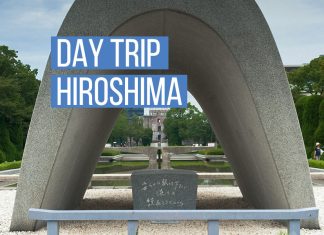 Une journée à Hiroshima hiroshima-top