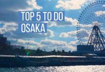 Top 5 Things To Do in Osaka top_5_osaka-top