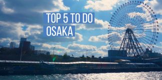 Top 5 des choses à faire à Osaka top_5_osaka-top