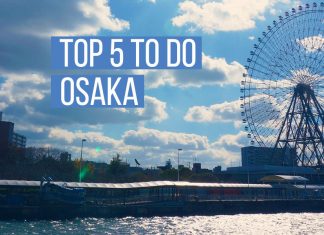 Top 5 des choses à faire à Osaka top_5_osaka-top