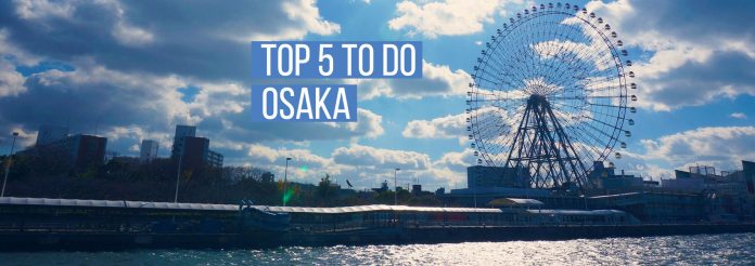 top_5_osaka-top top_5_osaka-top