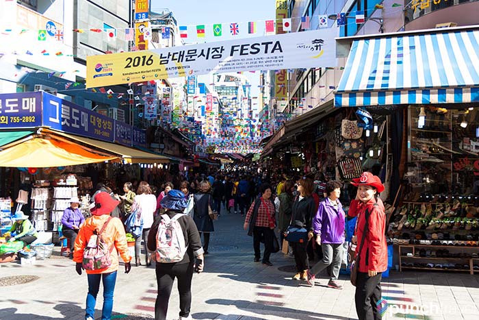 30 Free and Cheap Things to Do in Seoul - Punch Travel