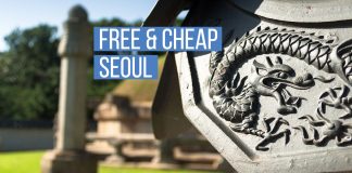 30 Free and Cheap Things to Do in Seoul free_cheap_seoul-top
