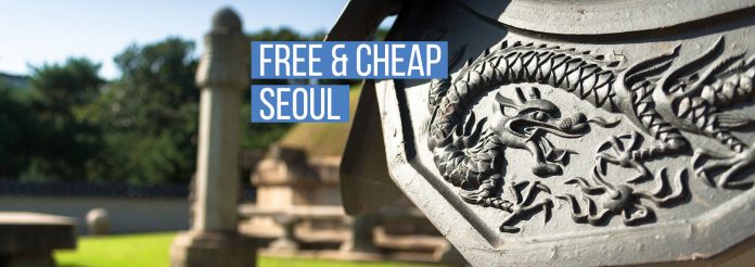 free_cheap_seoul-top free_cheap_seoul-top