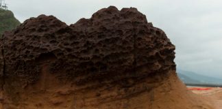 Day Trip to Yehliu, Keelung, and Jiufen taiwan_yehliu-ntop